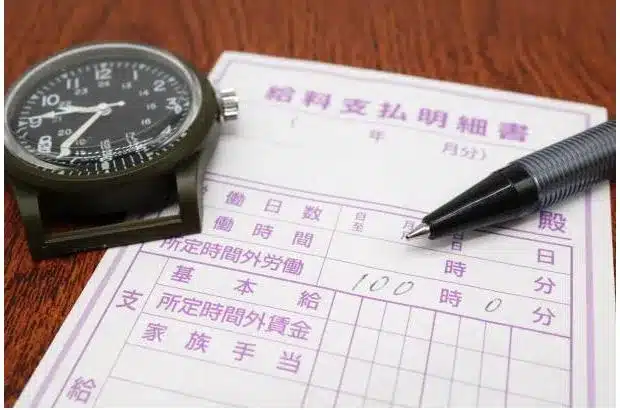 Time Clock Wizard for Labor Compliance